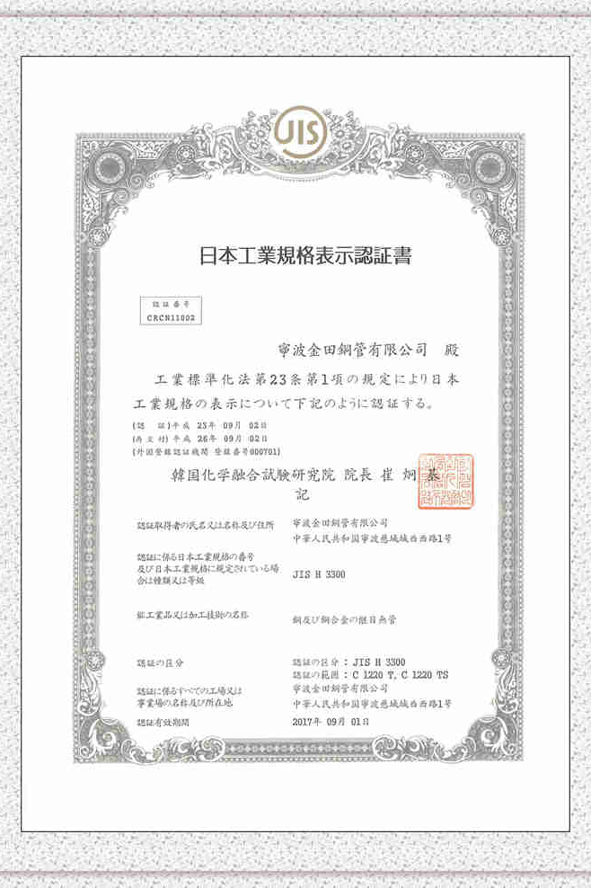 一號(hào)圖片