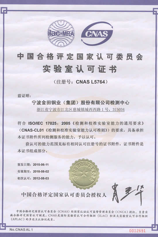 八號(hào)圖片